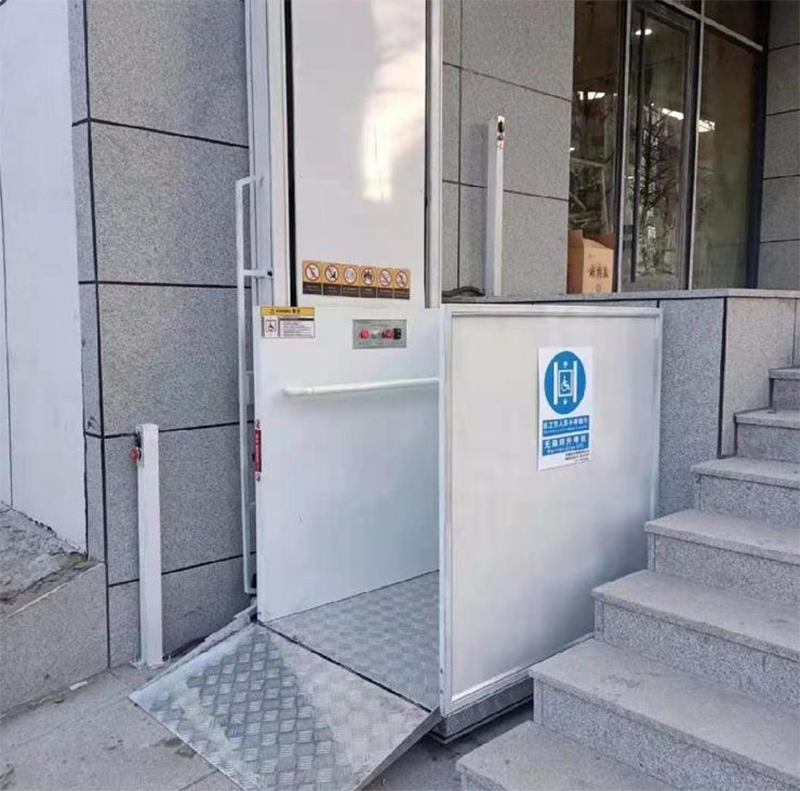 宿迁残疾人升降机